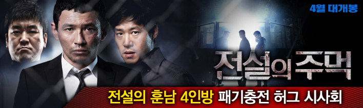 이벤트1