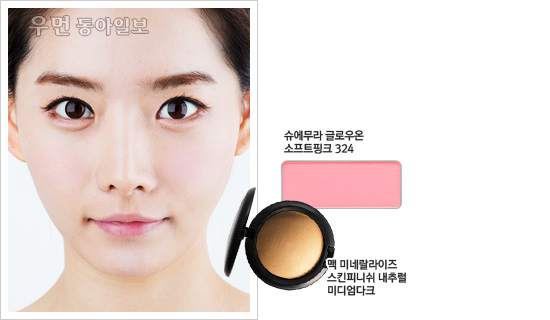 Beauty4(뷰티4) 이미지