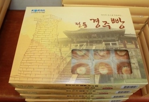 도베이커리 이미지