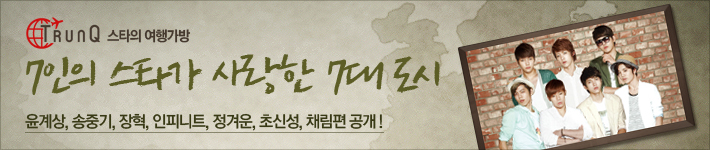 이 달의 브랜드