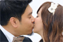 김지우 결혼식