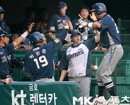 야구