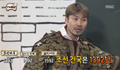 역사를 한 과목으로 하고 필수로 지정해야
