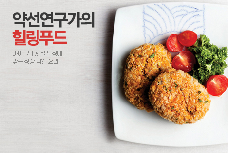 오늘의 포커스