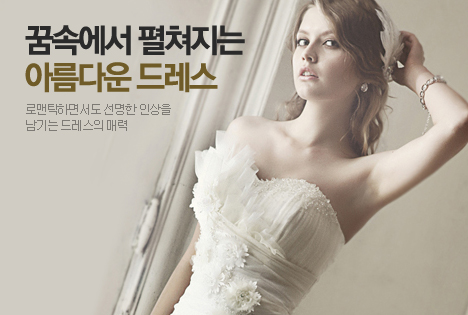 오늘의 포커스