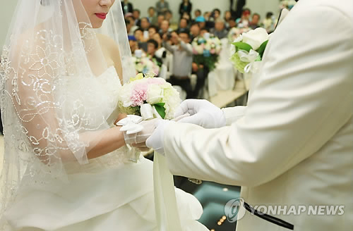 한국소비자원 "예식 피해 급증"