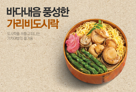 오늘의 포커스