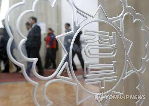 무역보험 지원 9조대 확대