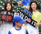오늘의 MLB_05.23