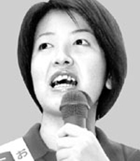오늘의 인물 '오쓰지 가나코 씨'