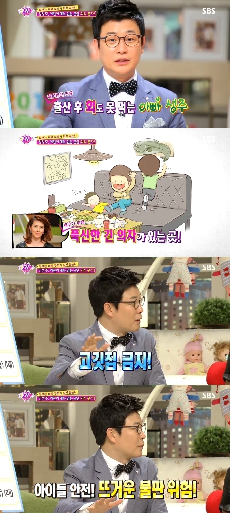 패밀리고깃집 이미지