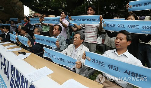 타임연합 이미지