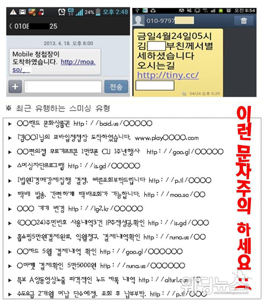 클릭모바일 이미지