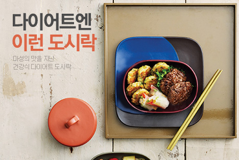 오늘의 포커스