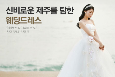 오늘의 포커스