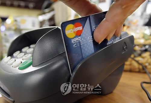 일반카드 부가혜택 많이 줄어
