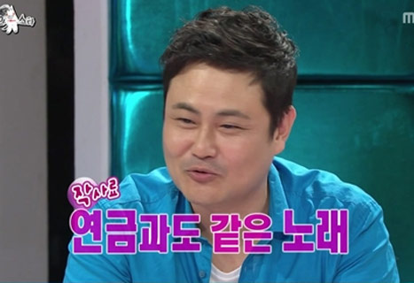 김진수 