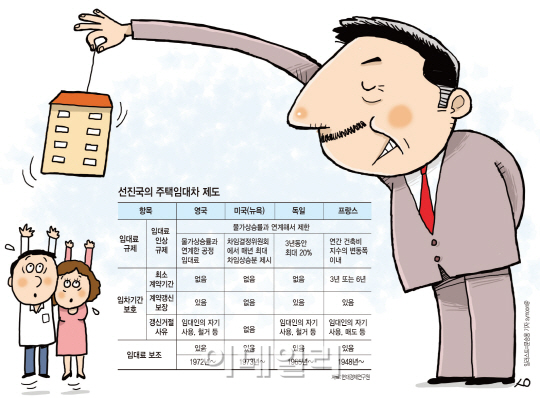 주인기획 이미지