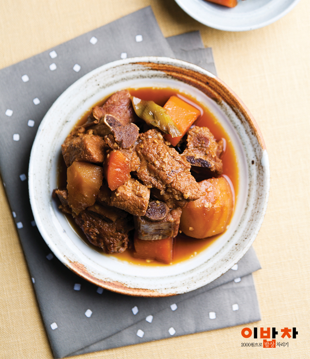 돼지갈비찜