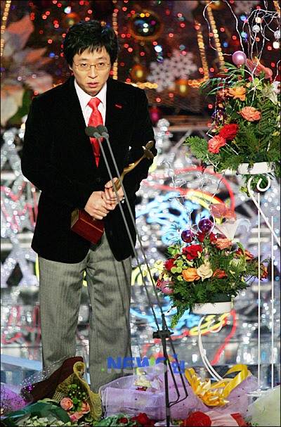 출연진이 대상만 20번 받은 전설적인 예능프로그램.jpg | 인스티즈