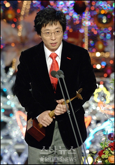 생각보다 이른나이에 성공한 유재석 ㄷㄷ.jpg | 인스티즈