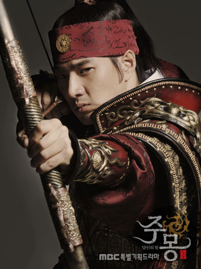 2000년대 이후 사극(+시대극,퓨전사극)으로 대상받은 연예인들.jpg | 인스티즈