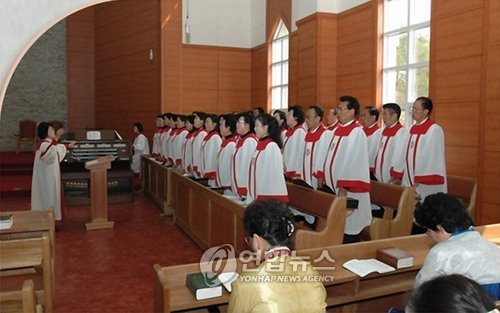 개축된 평양 봉수교회