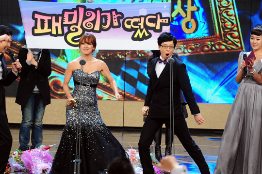 출연진이 대상만 20번 받은 전설적인 예능프로그램.jpg | 인스티즈