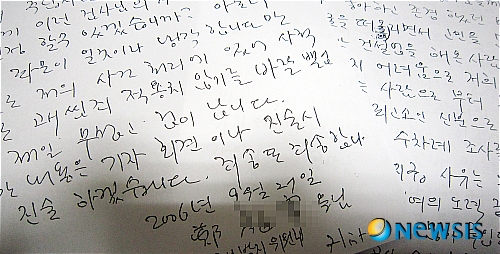 대한민국 엘리트들의 위엄 | 인스티즈