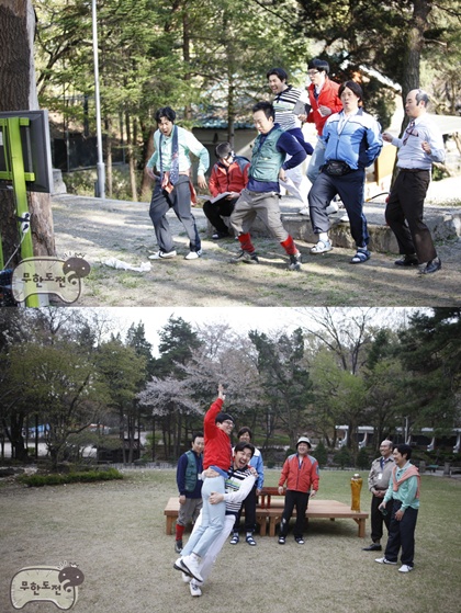 무한상사 야유회 vs 무한상사 그랬구나 | 인스티즈