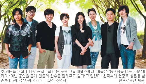 여행스케치 이미지