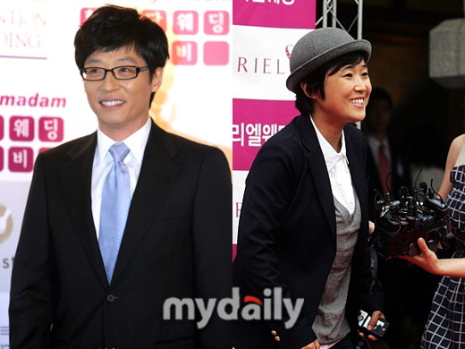 연예계 대표적인 남사친 여사친들.jpg | 인스티즈