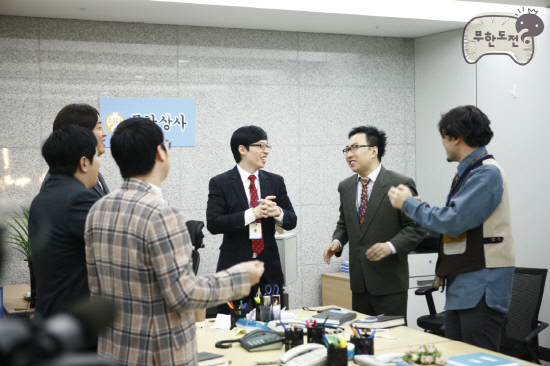 무한도전은 꽁트가 甲이다 vs 무한도전은 추격전이 甲이다 | 인스티즈