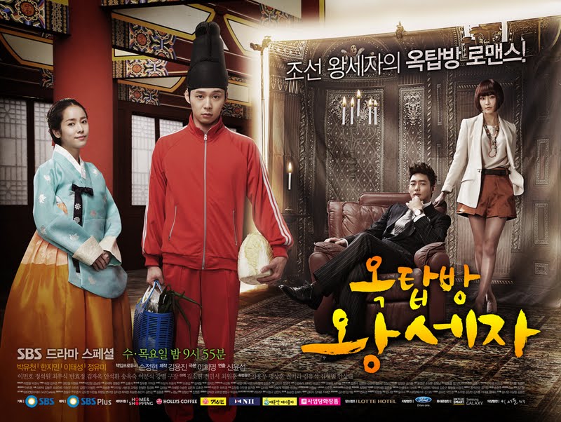 최근 아이돌주연의 성공한 드라마.jpg | 인스티즈