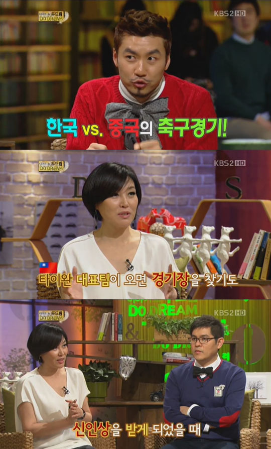 화교슈퍼 이미지
