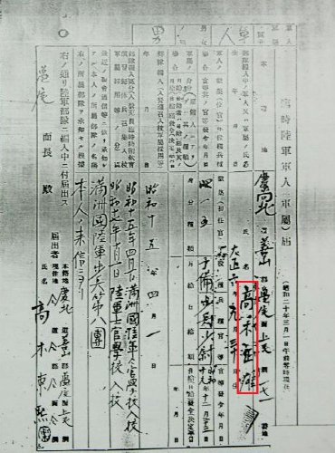 대한민국 엘리트들의 위엄 | 인스티즈