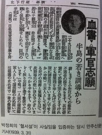 대한민국 엘리트들의 위엄 | 인스티즈