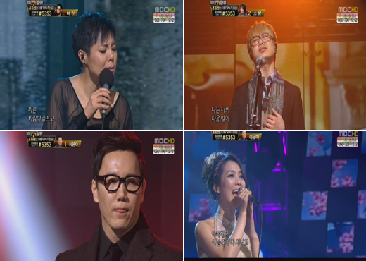 '나가수2' 소향, 가왕전 1위·국카스텐 3표차 탈락(종합)