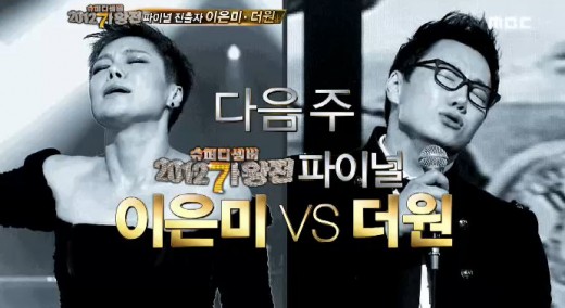 복면가왕에 나온다면 가왕 장기집권할것 같은 가수.swf | 인스티즈