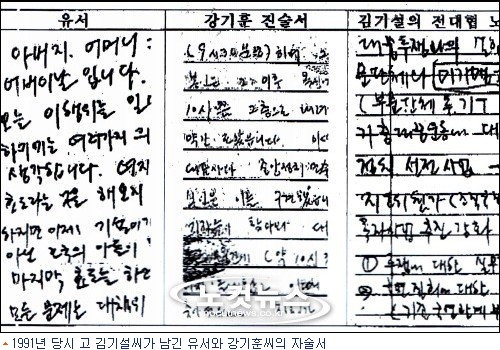 20130108190312770.jpg
