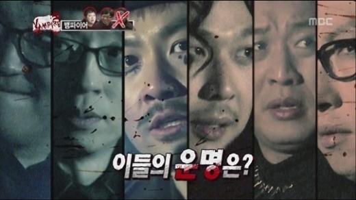 무한도전 역대 개인전(추격전,가요제 등) 우승자.jpg | 인스티즈