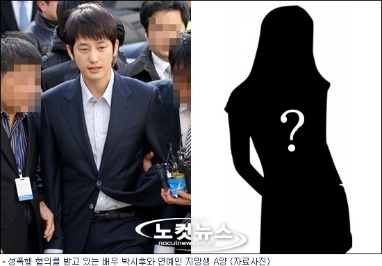 인터넷을 달궜던 사진들.jpg | 인스티즈