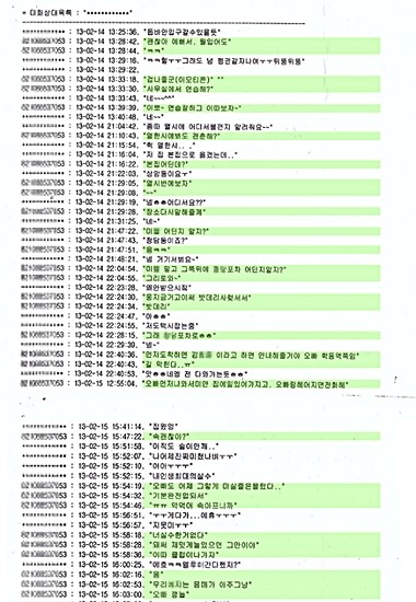 인터넷을 달궜던 사진들.jpg | 인스티즈