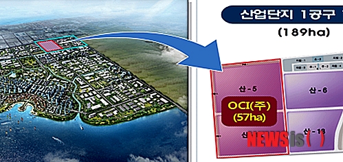 신한종합가스 이미지