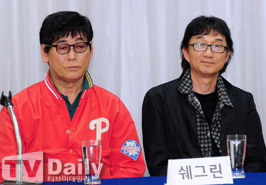 쉐그린 / 얼간이 짝사랑