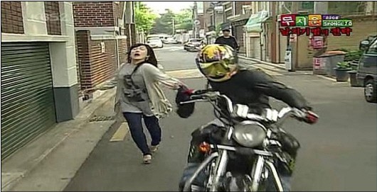 어따써 이미지