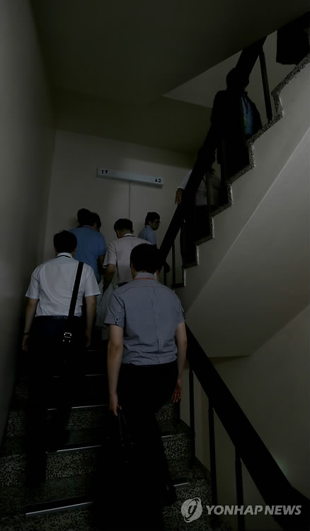 한국전력거래소 이미지