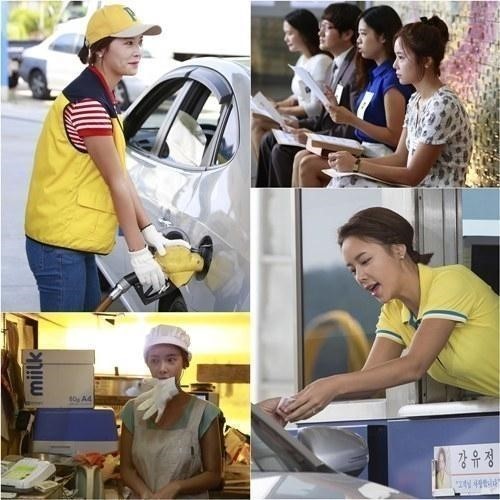 톨게이트 주유소 이미지