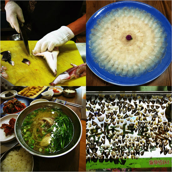 복이곱창 이미지
