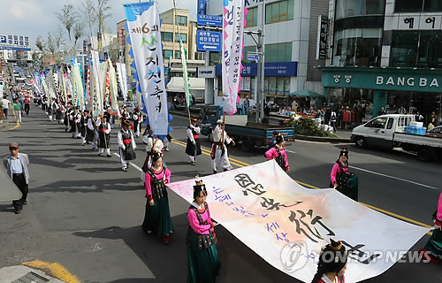 거상 김만덕 기리는 제주 산지천축제